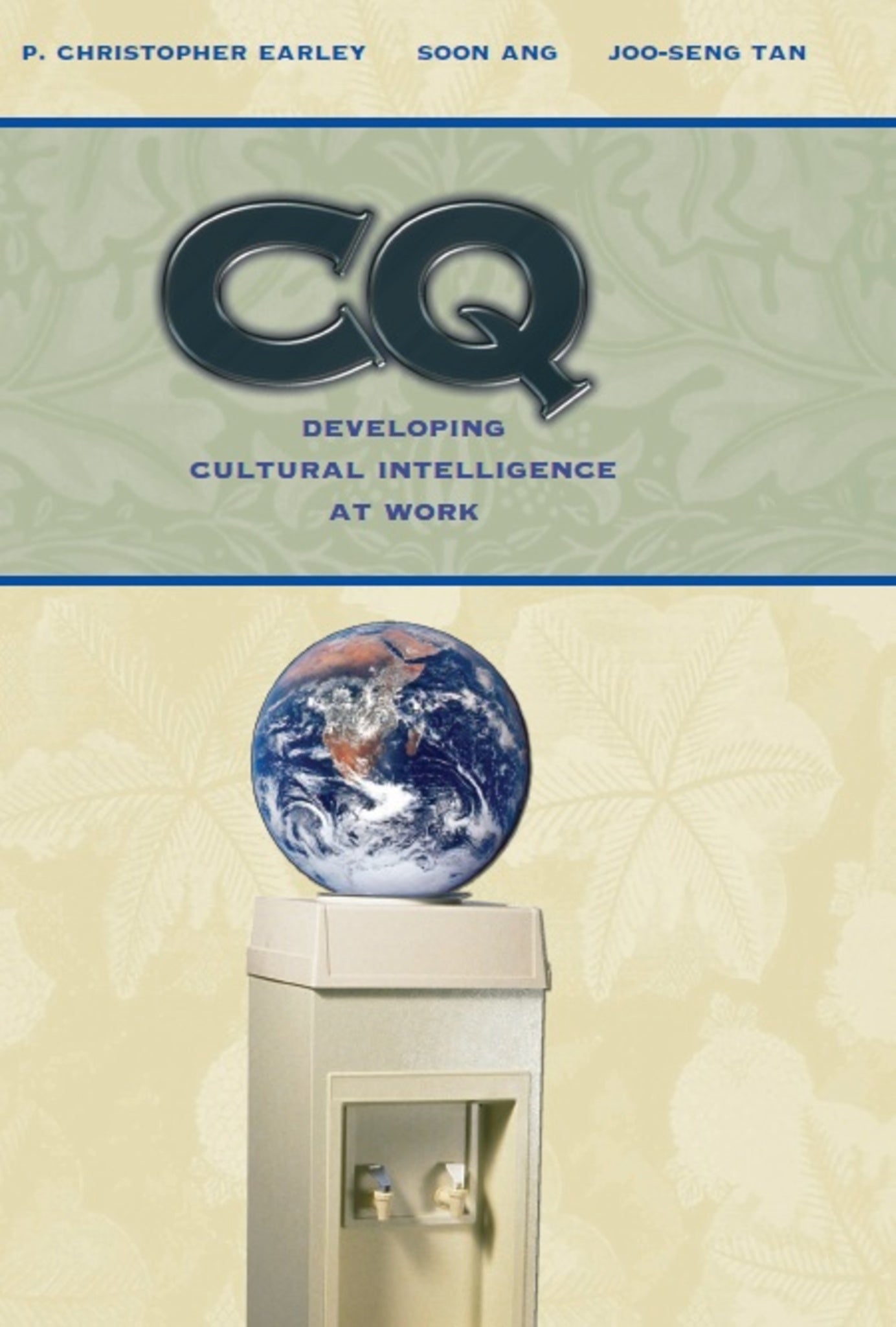 Cover image for CQ ISBN 9780804771726